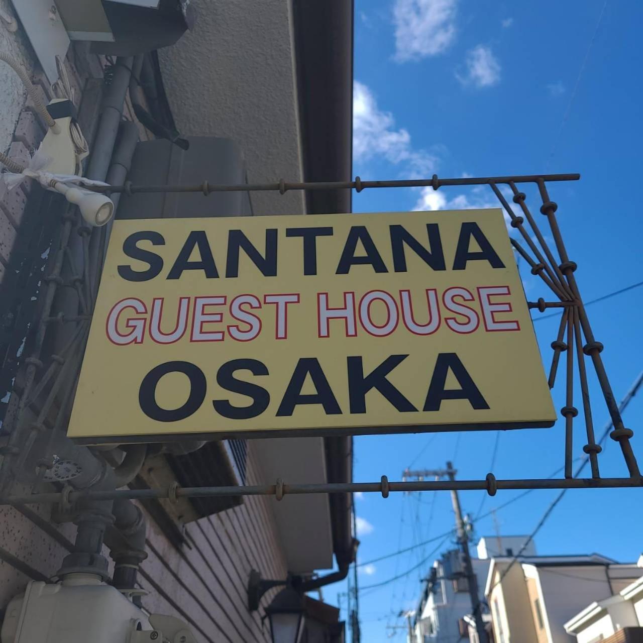 Santana Guest House Osaka Exterior photo